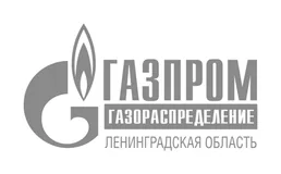 Газпром газораспределение Ленинградская область