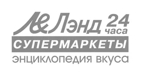 Сеть супермаркетов Лэнд