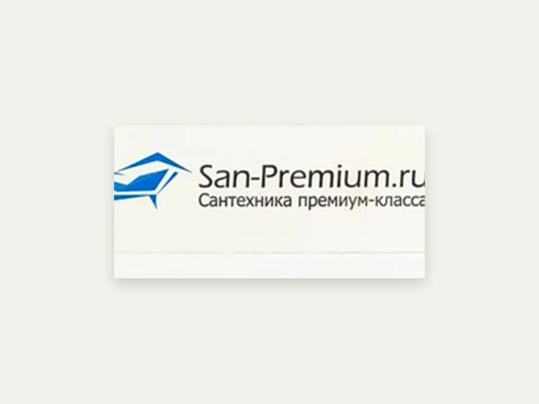San-Premium.ru — образец скотча с сине-чёрной печатью логотипа.
