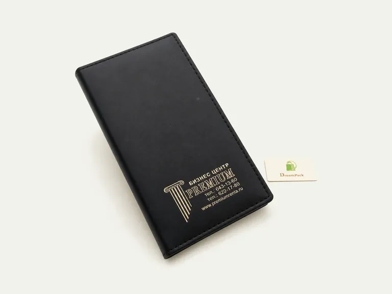 Бизнес-центр Premium — чёрный ежедневник с золотым тиснением логотипа.