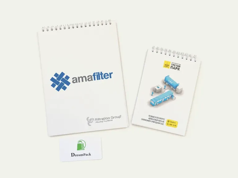Amafilter и Третий парк — фирменные блокноты на пружине с полноцветной печатью.