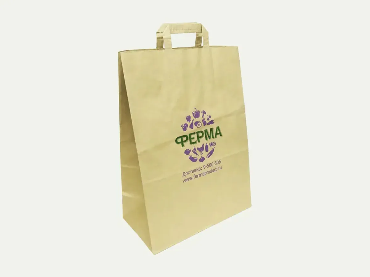 Крафт-пакет с плоскими бумажными ручками и печатью логотипа «ФЕРМА»